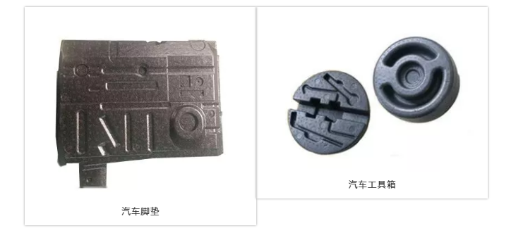 EPP發(fā)泡零件——環(huán)保的號(hào)角！